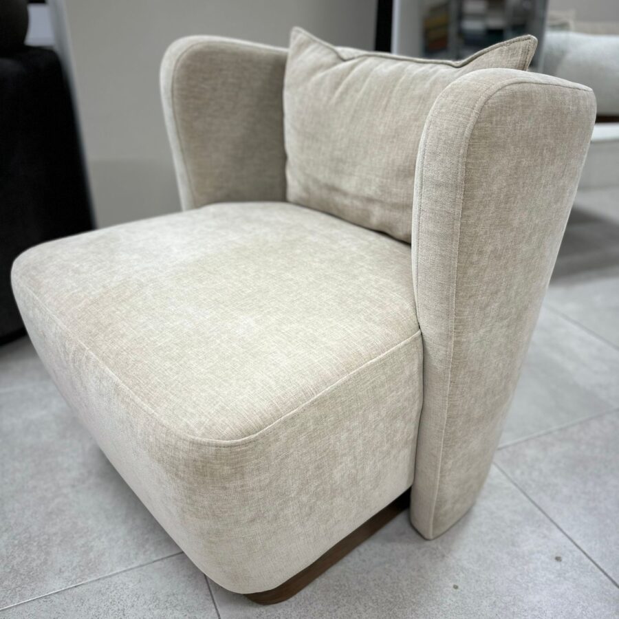 כורסא "בראון" - בז'