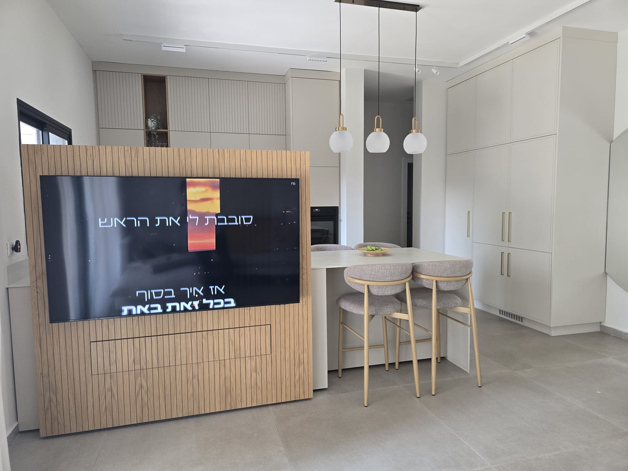 b1295edd-3210-4554-8afa-e337cf4ce625